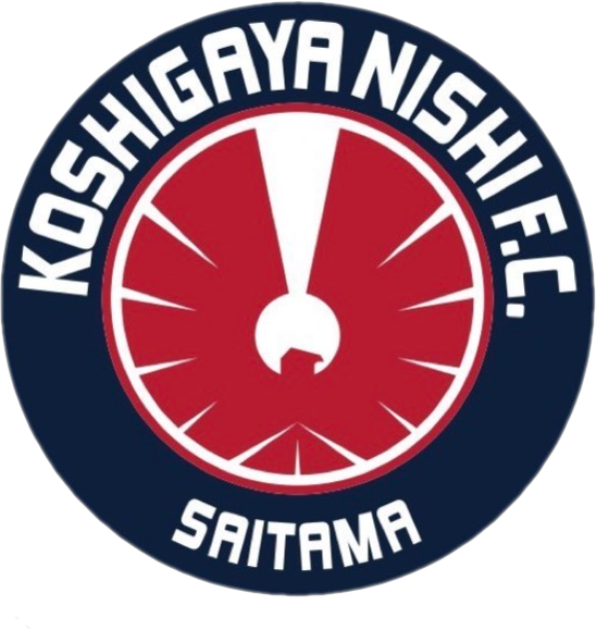 越谷西