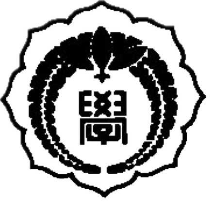 山村学園